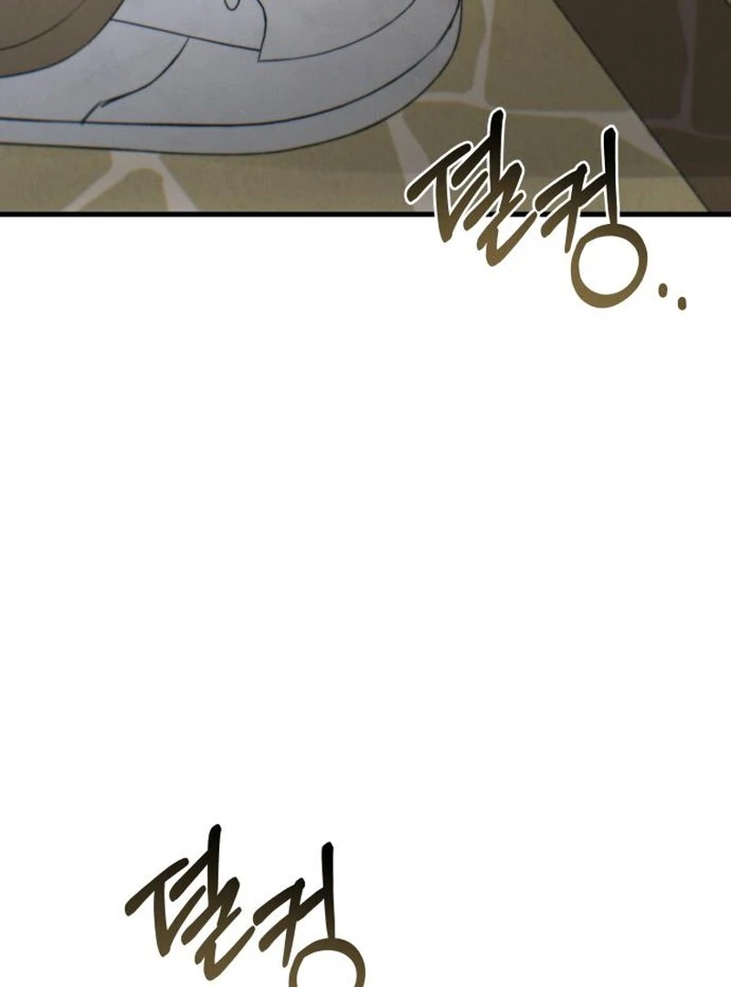 Job Change Log (Valir Scans) - Chapter 28 manhwa
