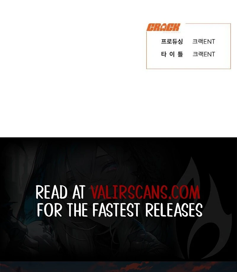 Job Change Log (Valir Scans) - Chapter 28 manhwa