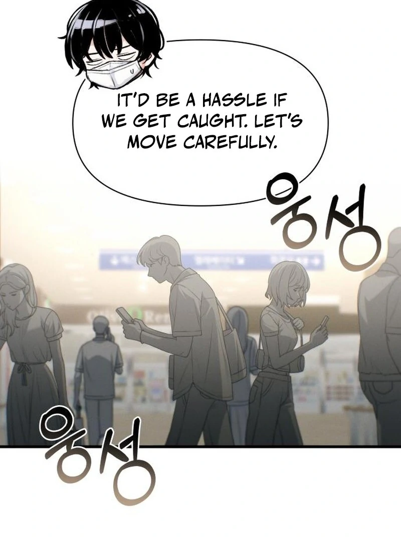 Job Change Log (Valir Scans) - Chapter 29 manhwa