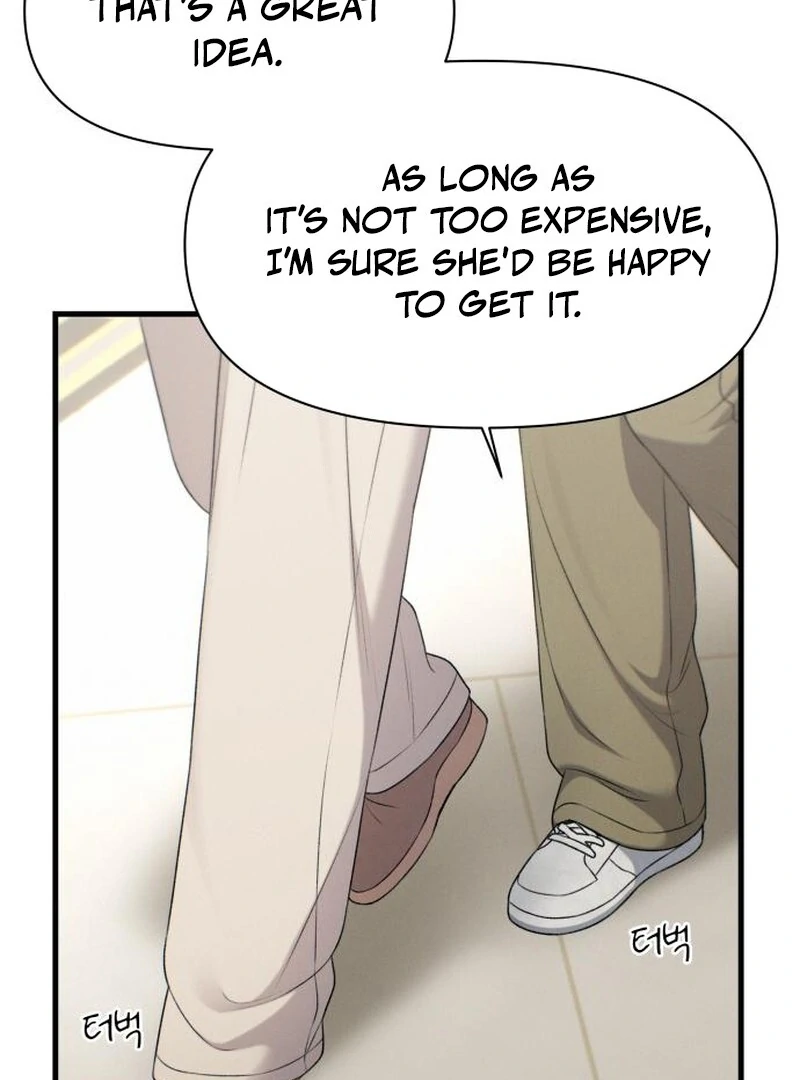 Job Change Log (Valir Scans) - Chapter 29 manhwa