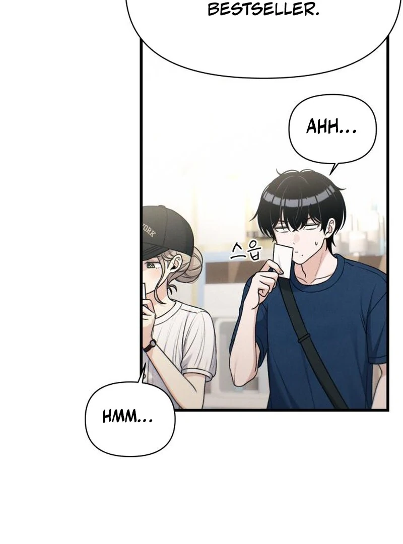 Job Change Log (Valir Scans) - Chapter 29 manhwa