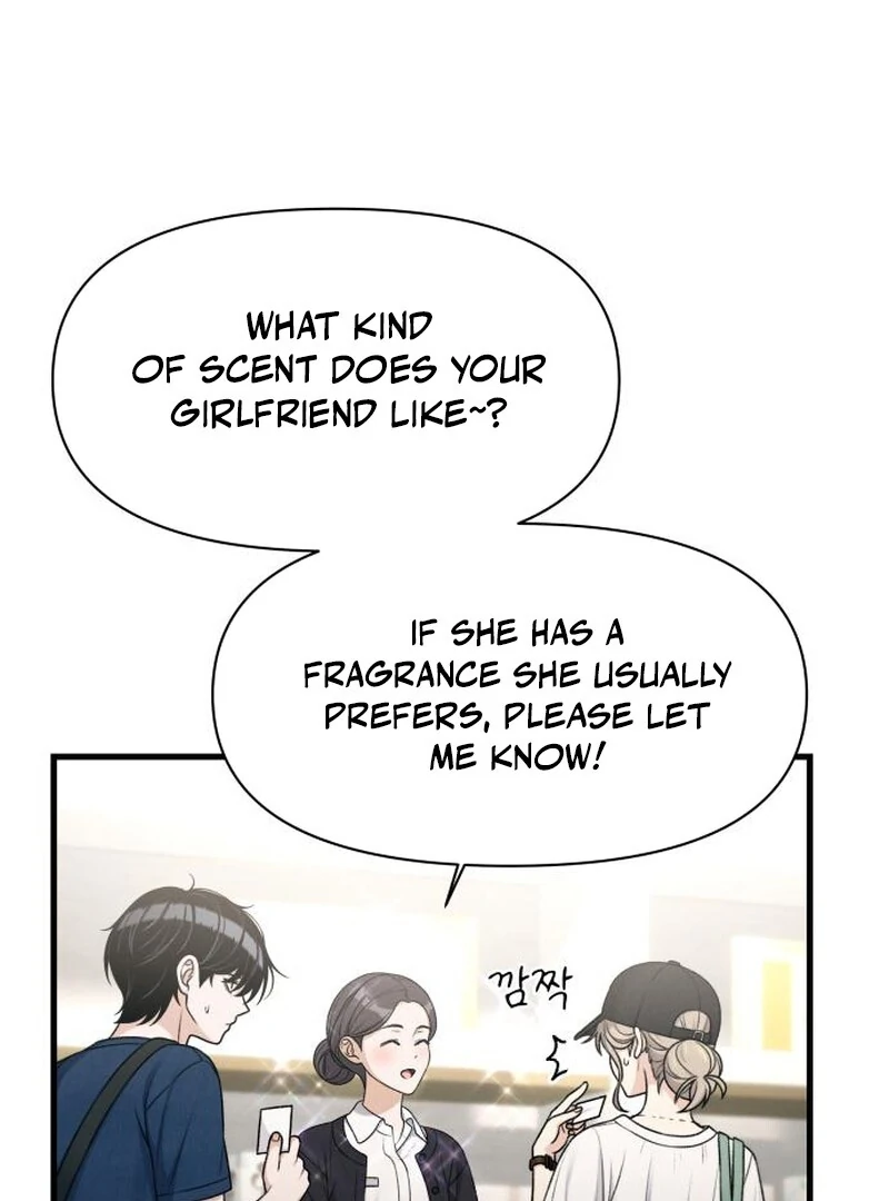 Job Change Log (Valir Scans) - Chapter 29 manhwa