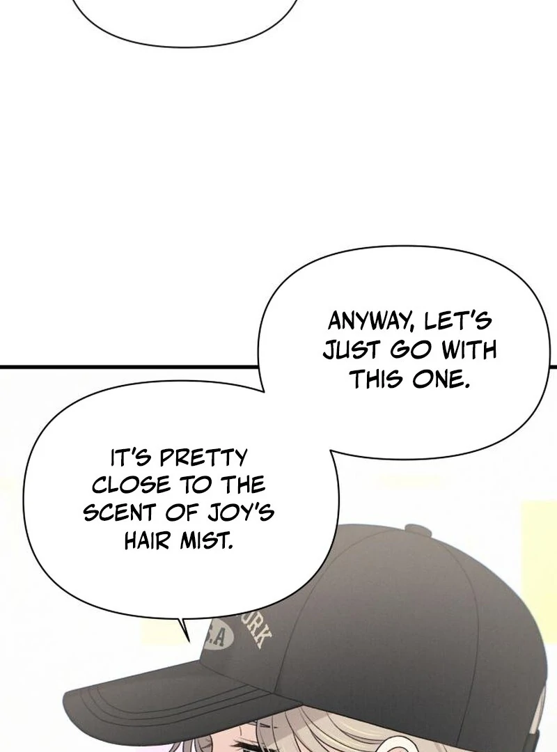 Job Change Log (Valir Scans) - Chapter 29 manhwa