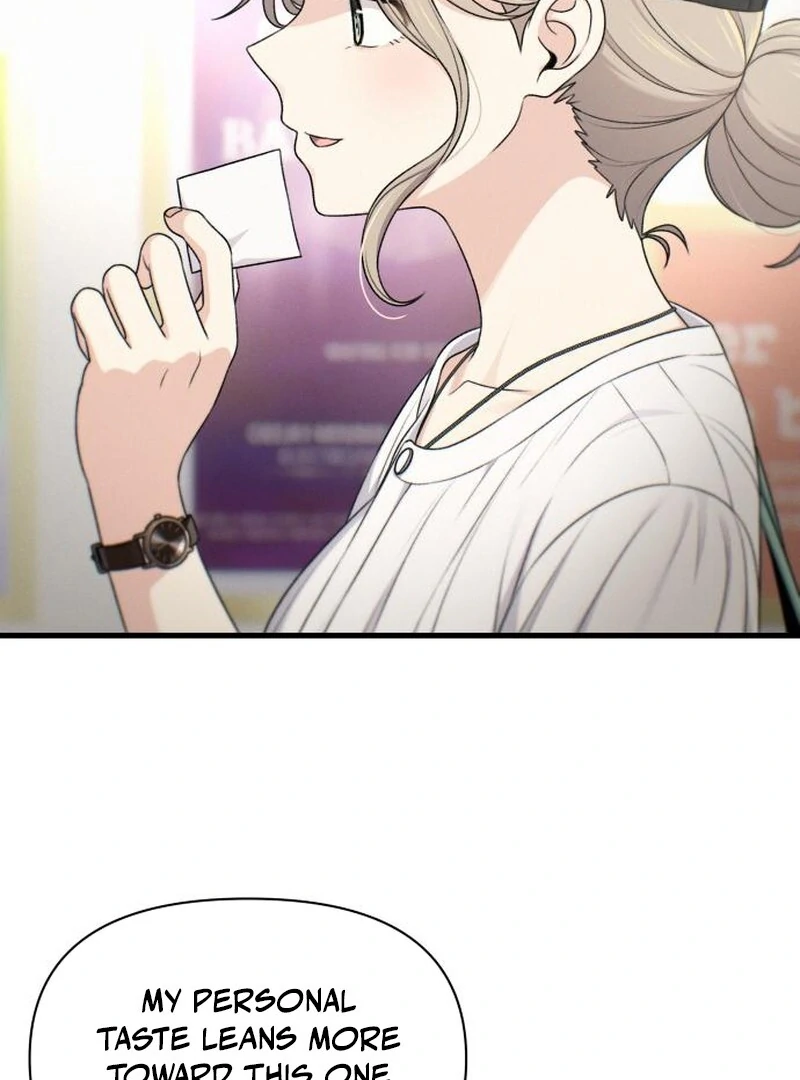 Job Change Log (Valir Scans) - Chapter 29 manhwa