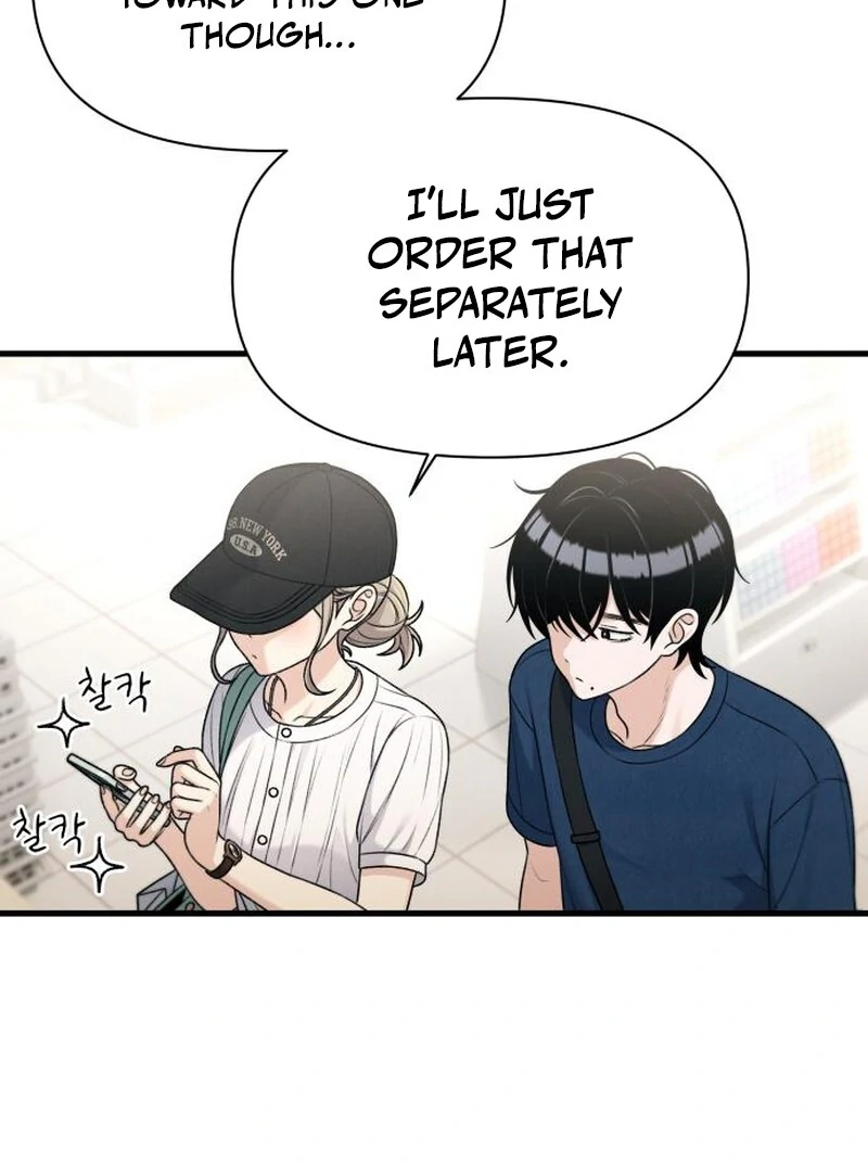 Job Change Log (Valir Scans) - Chapter 29 manhwa