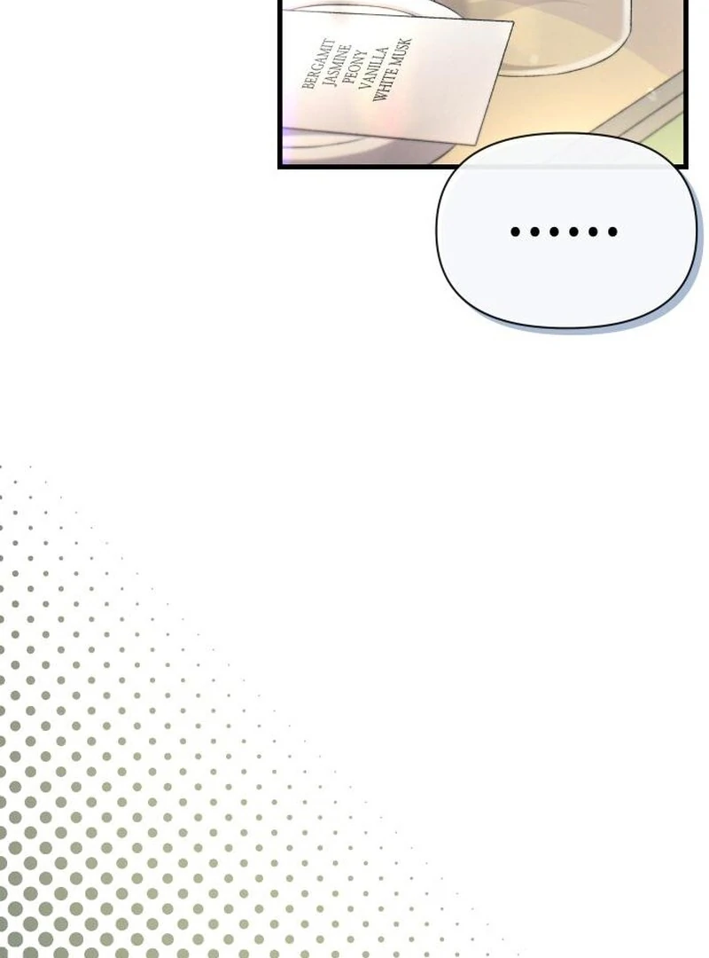 Job Change Log (Valir Scans) - Chapter 29 manhwa
