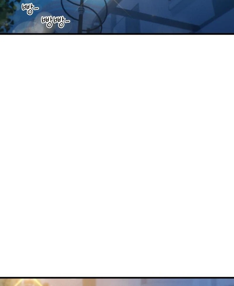 Job Change Log (Valir Scans) - Chapter 29 manhwa