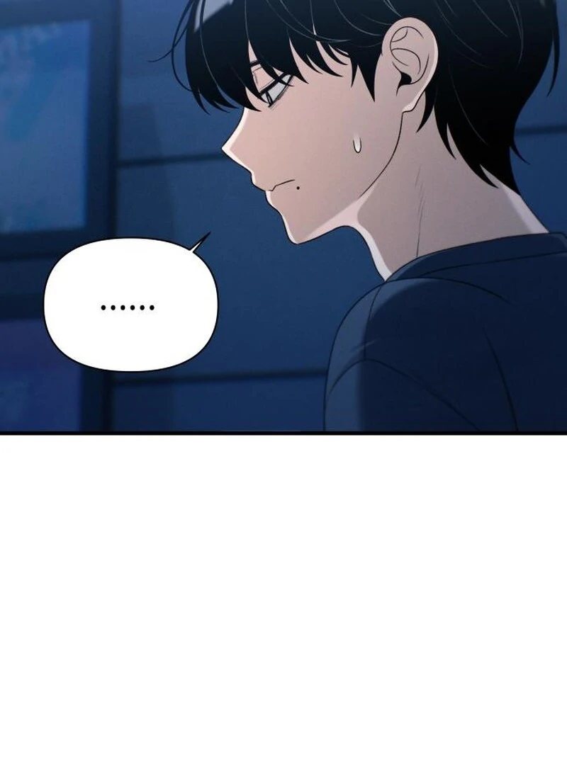 Job Change Log (Valir Scans) - Chapter 29 manhwa