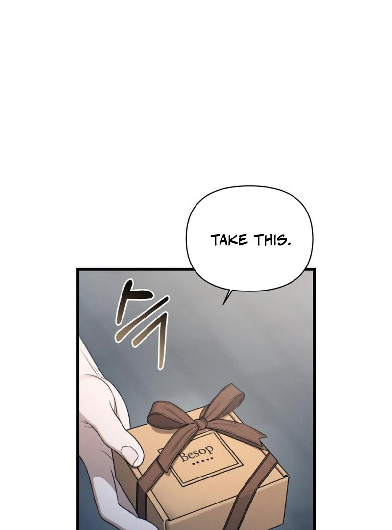 Job Change Log (Valir Scans) - Chapter 29 manhwa