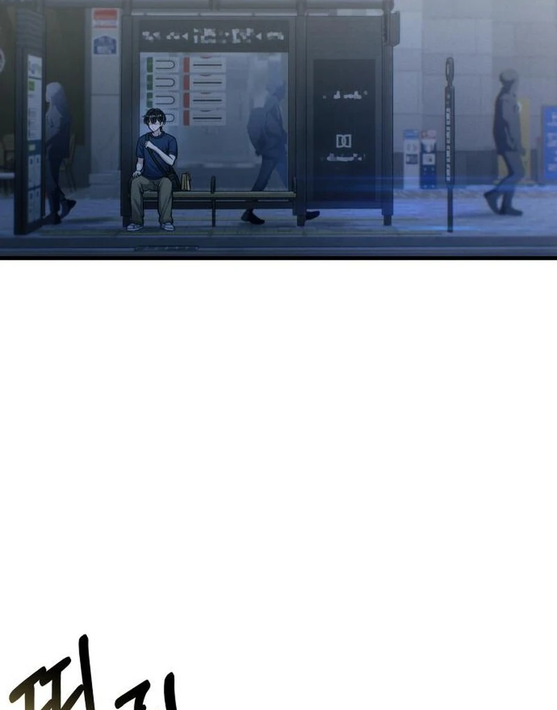 Job Change Log (Valir Scans) - Chapter 29 manhwa