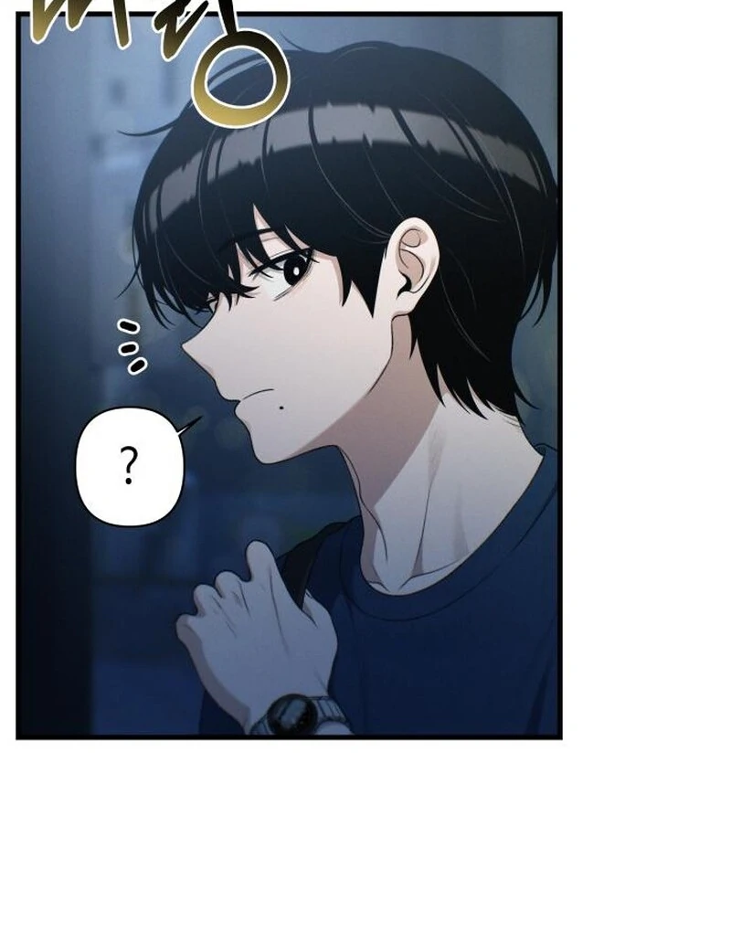Job Change Log (Valir Scans) - Chapter 29 manhwa