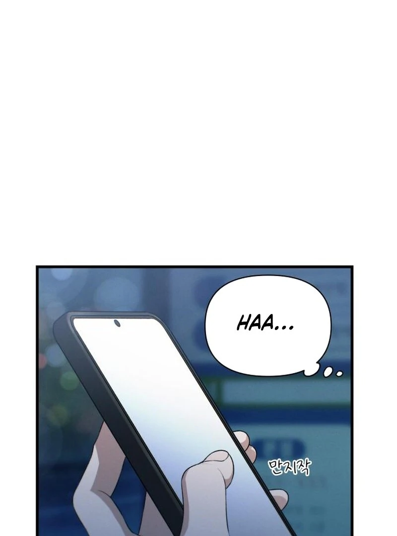 Job Change Log (Valir Scans) - Chapter 29 manhwa
