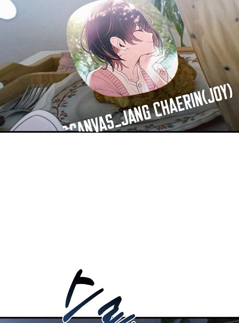Job Change Log (Valir Scans) - Chapter 29 manhwa