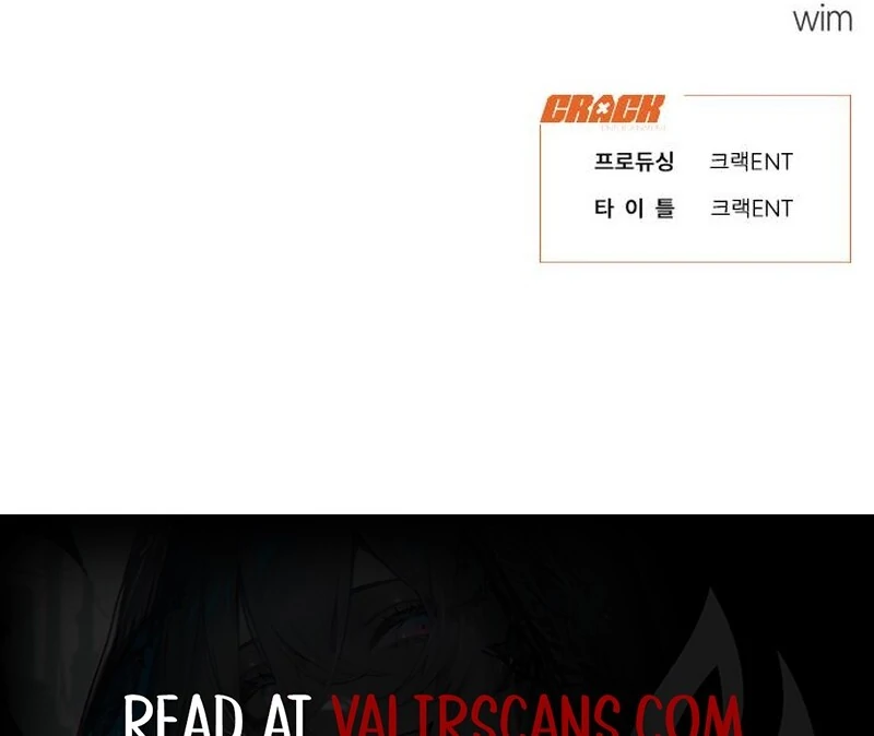 Job Change Log (Valir Scans) - Chapter 29 manhwa