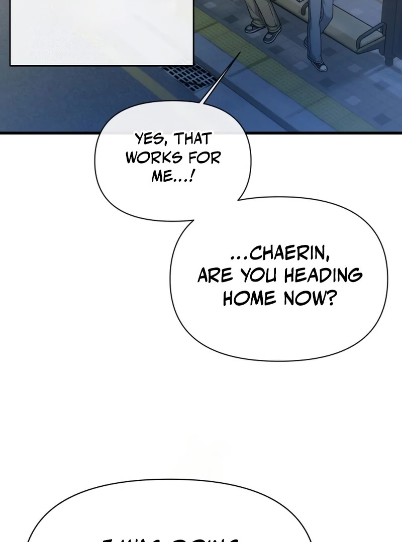 Job Change Log (Valir Scans) - Chapter 30 manhwa