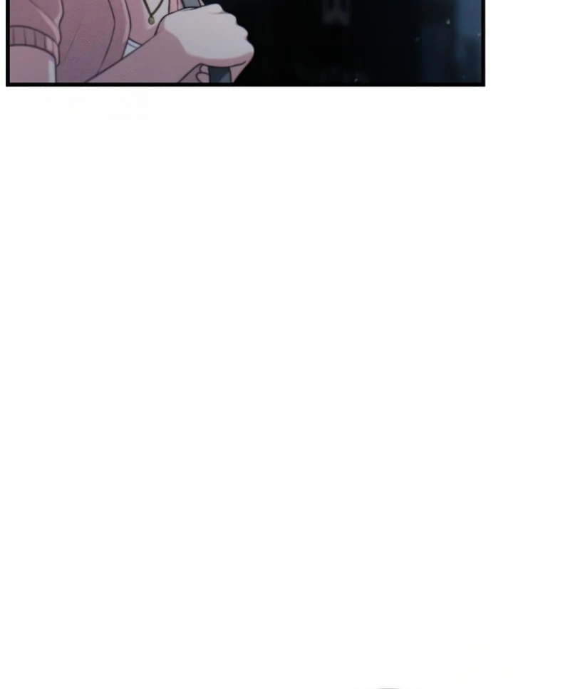 Job Change Log (Valir Scans) - Chapter 30 manhwa