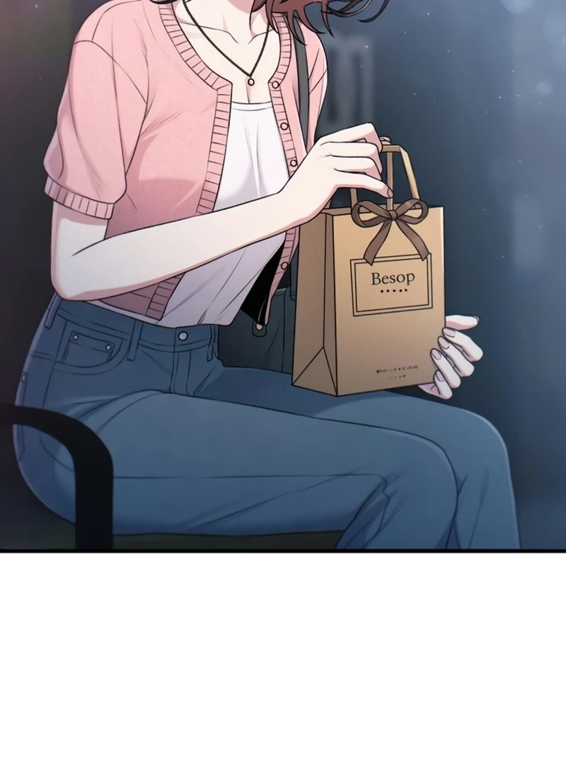 Job Change Log (Valir Scans) - Chapter 30 manhwa