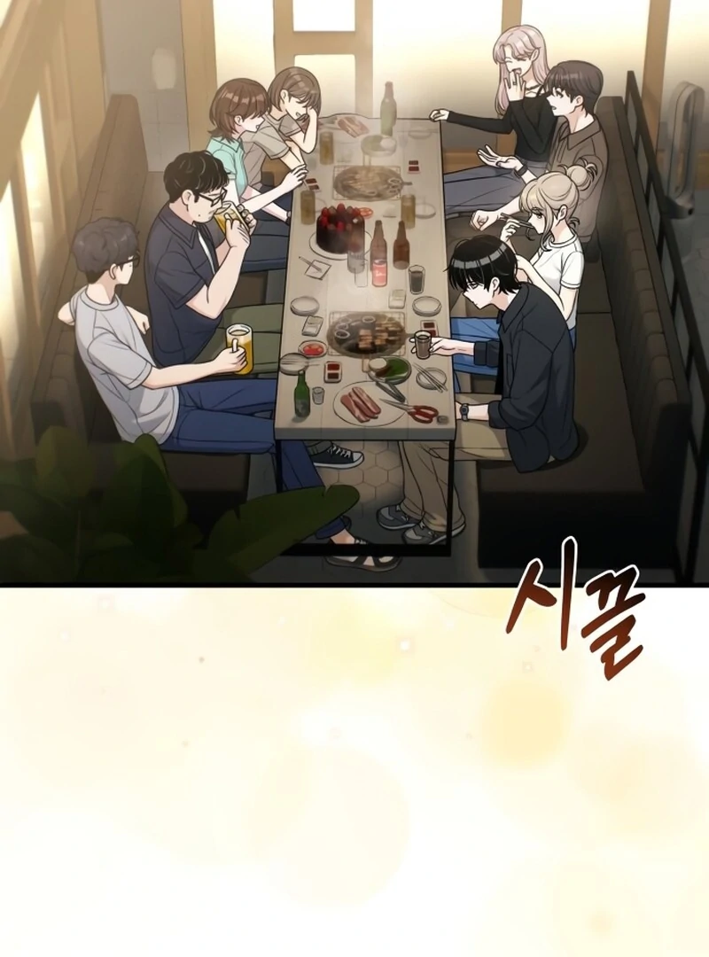 Job Change Log (Valir Scans) - Chapter 30 manhwa