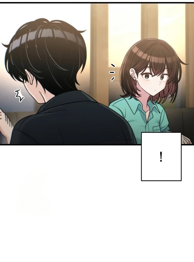 Job Change Log (Valir Scans) - Chapter 30 manhwa