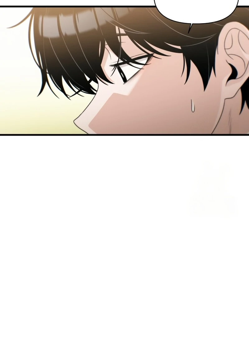 Job Change Log (Valir Scans) - Chapter 30 manhwa