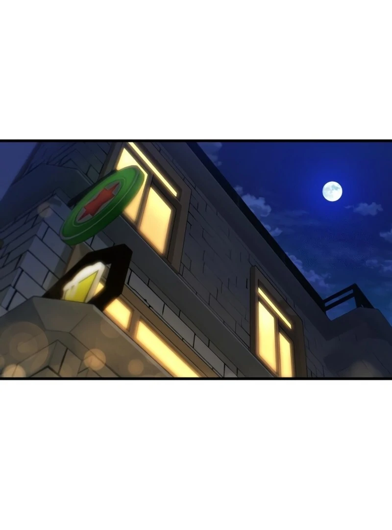 Job Change Log (Valir Scans) - Chapter 30 manhwa