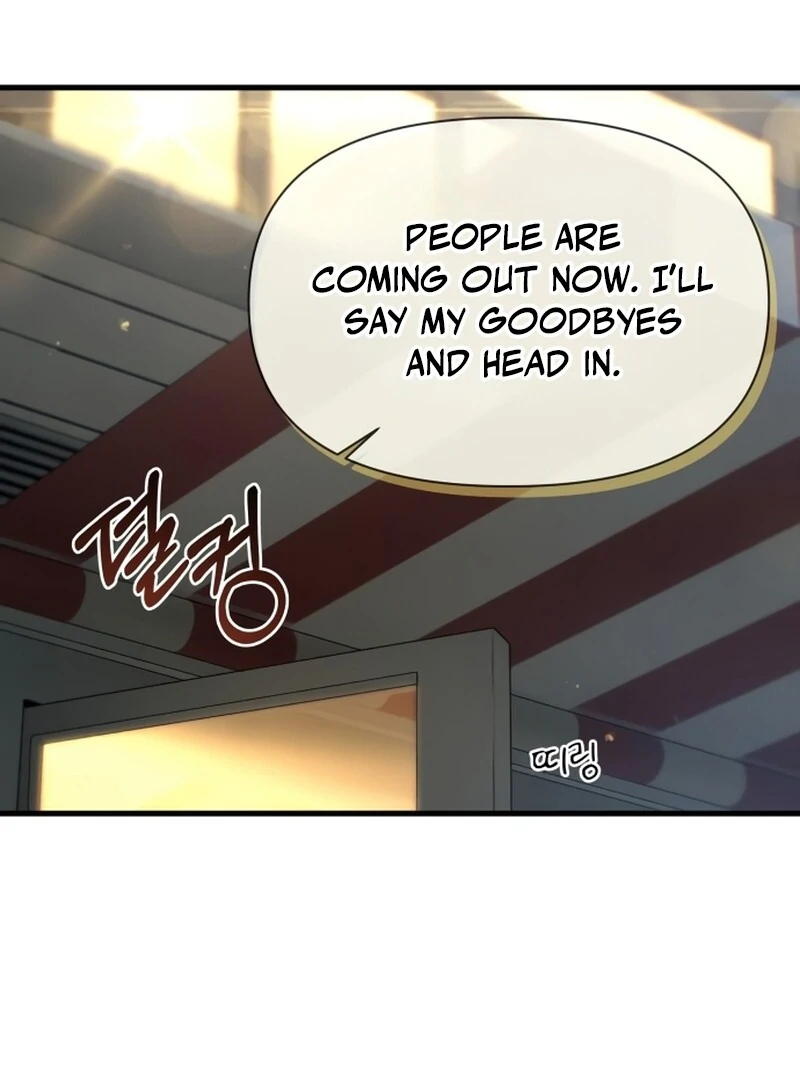 Job Change Log (Valir Scans) - Chapter 30 manhwa
