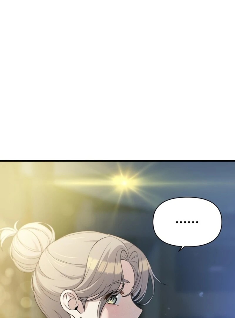 Job Change Log (Valir Scans) - Chapter 30 manhwa