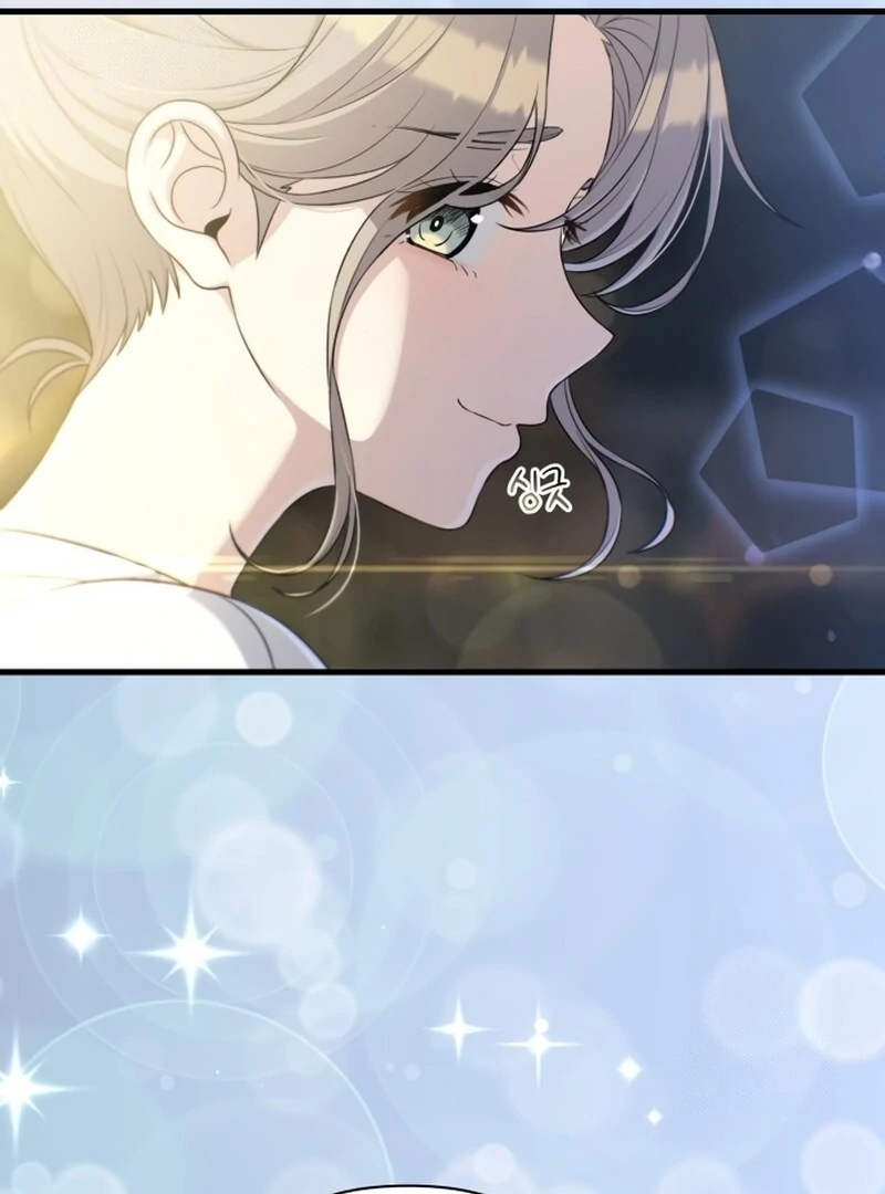 Job Change Log (Valir Scans) - Chapter 30 manhwa