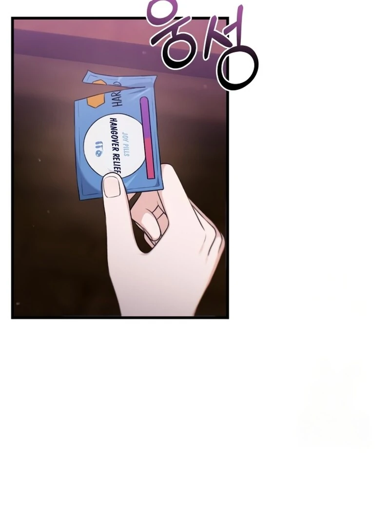 Job Change Log (Valir Scans) - Chapter 30 manhwa