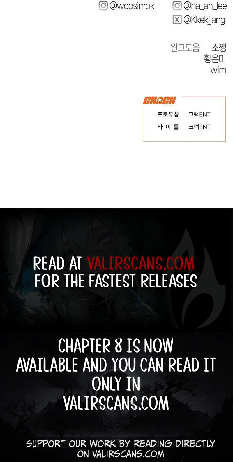 Job Change Log (Valir Scans) - Chapter 7 manhwa