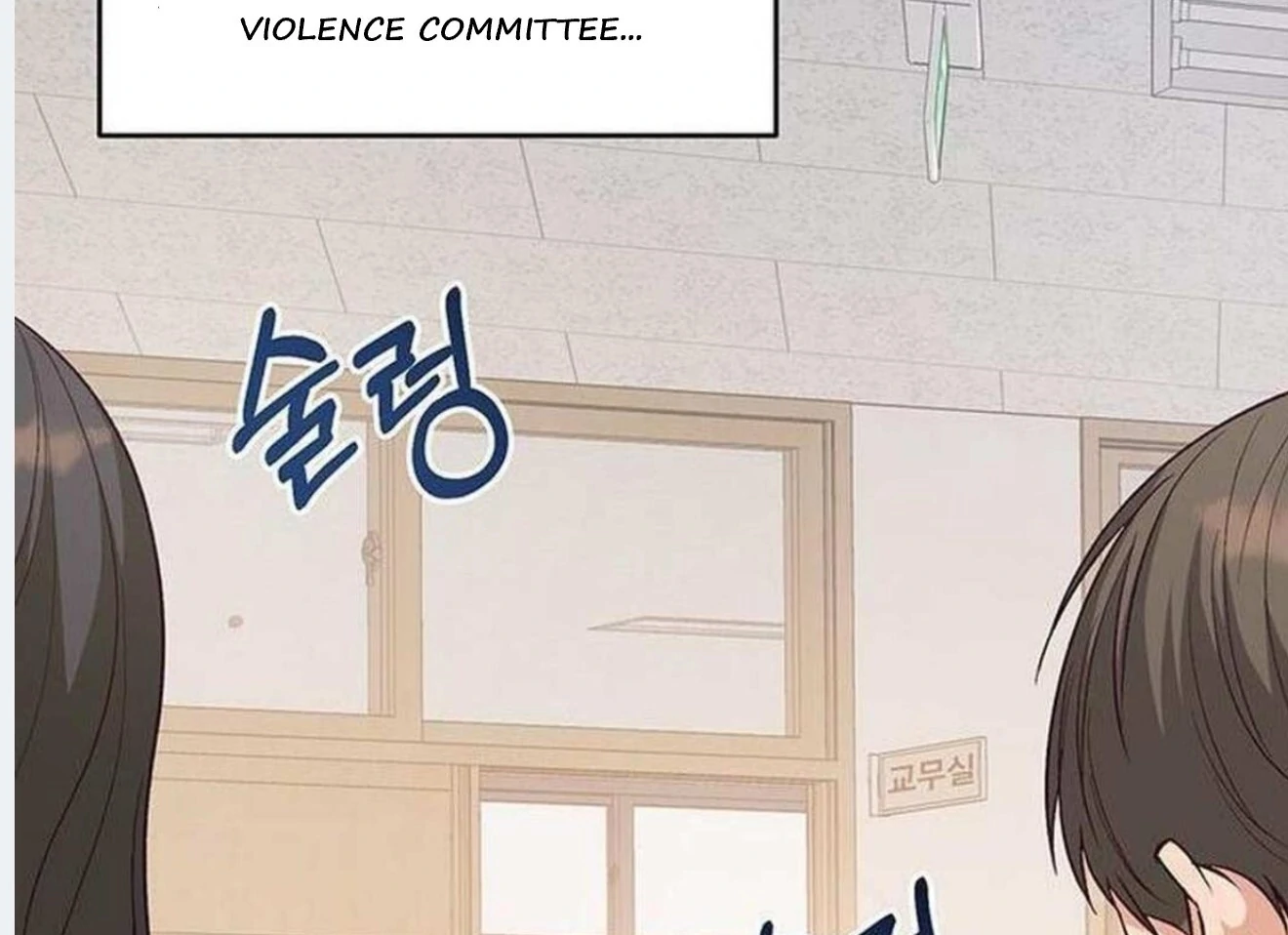 Dandelion Flower Observation Diary ( NOSY X PARADISE ) - Chapter 1 manhwa