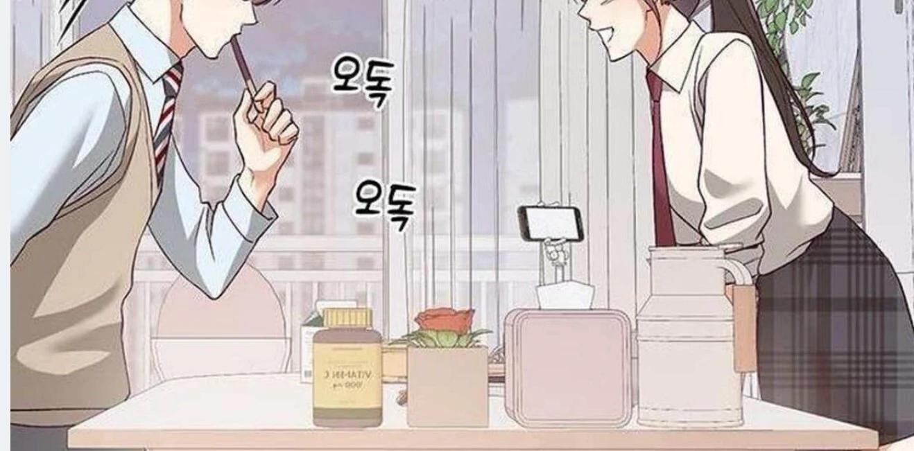 Dandelion Flower Observation Diary ( NOSY X PARADISE ) - Chapter 1 manhwa