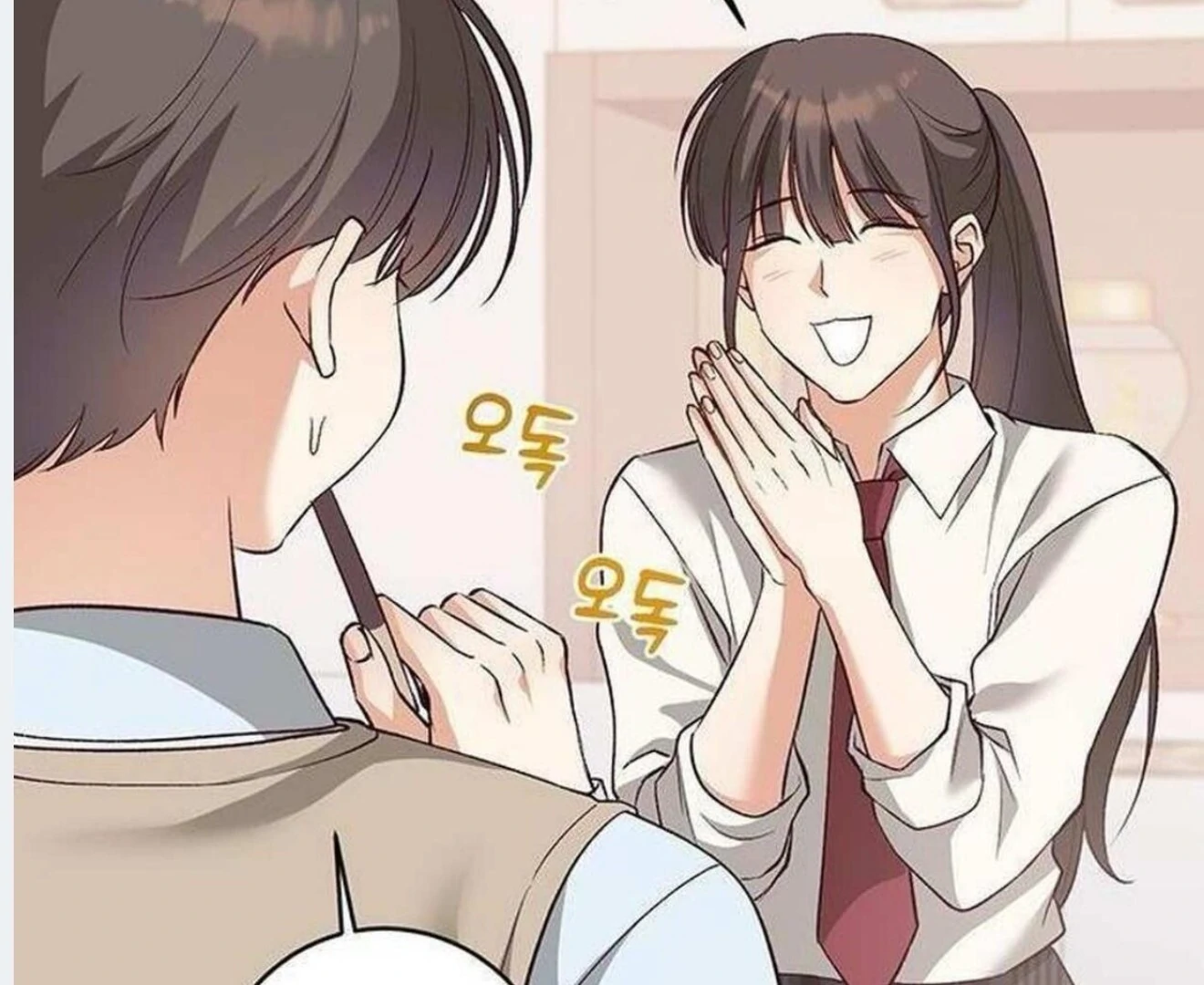 Dandelion Flower Observation Diary ( NOSY X PARADISE ) - Chapter 1 manhwa