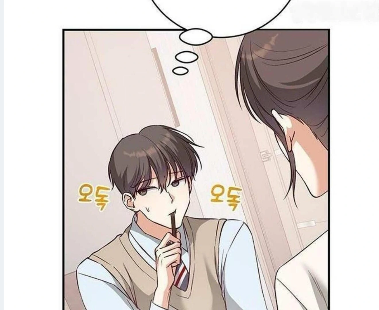 Dandelion Flower Observation Diary ( NOSY X PARADISE ) - Chapter 1 manhwa