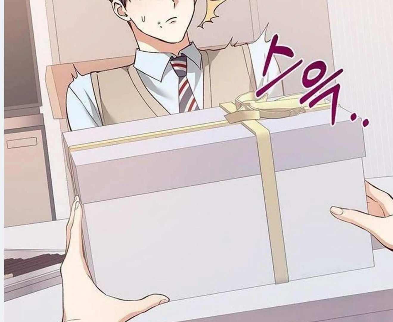 Dandelion Flower Observation Diary ( NOSY X PARADISE ) - Chapter 1 manhwa