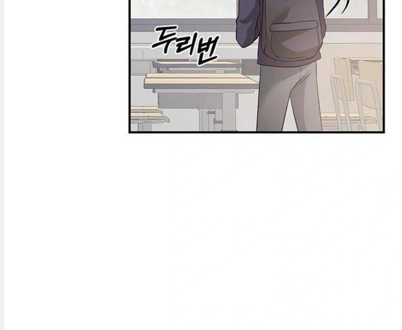 Dandelion Flower Observation Diary ( NOSY X PARADISE ) - Chapter 1 manhwa
