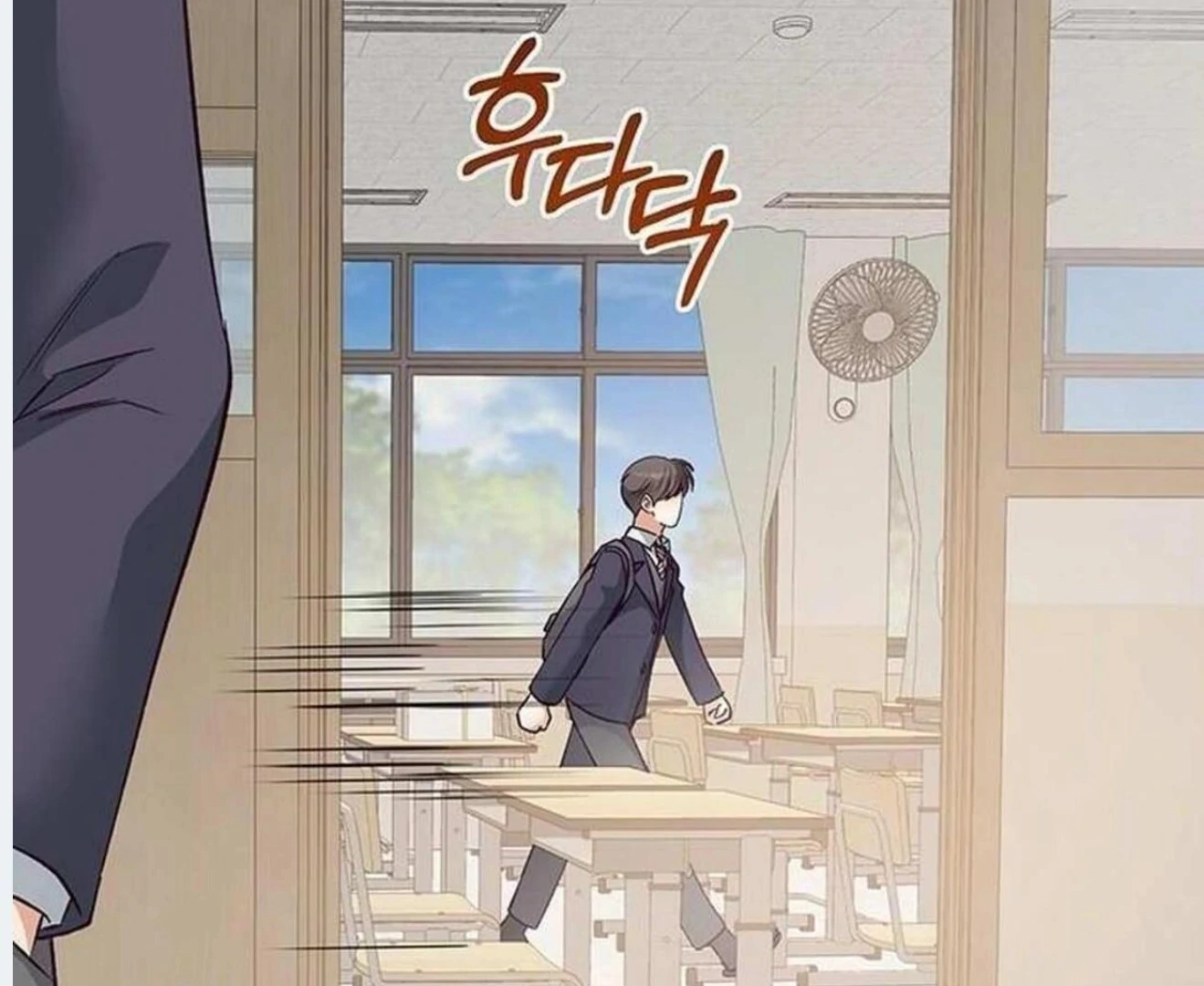 Dandelion Flower Observation Diary ( NOSY X PARADISE ) - Chapter 1 manhwa