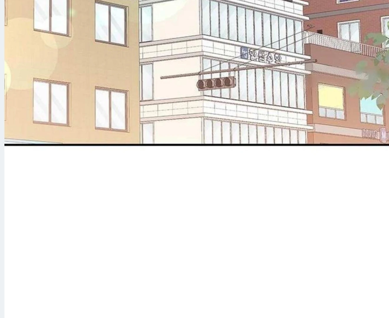 Dandelion Flower Observation Diary ( NOSY X PARADISE ) - Chapter 1 manhwa