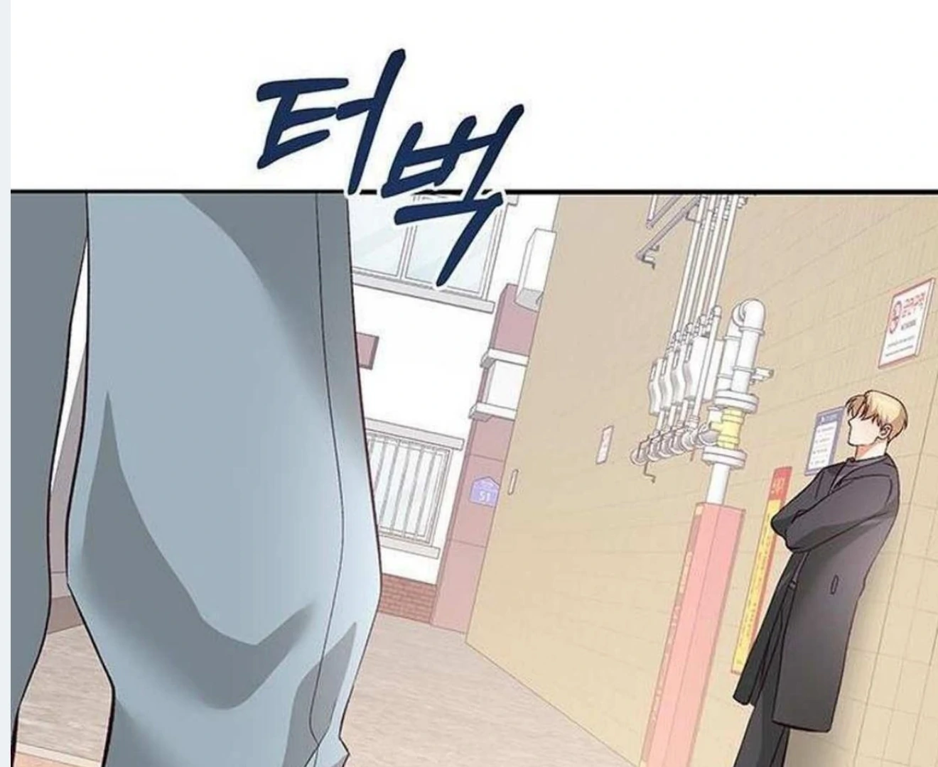 Dandelion Flower Observation Diary ( NOSY X PARADISE ) - Chapter 1 manhwa