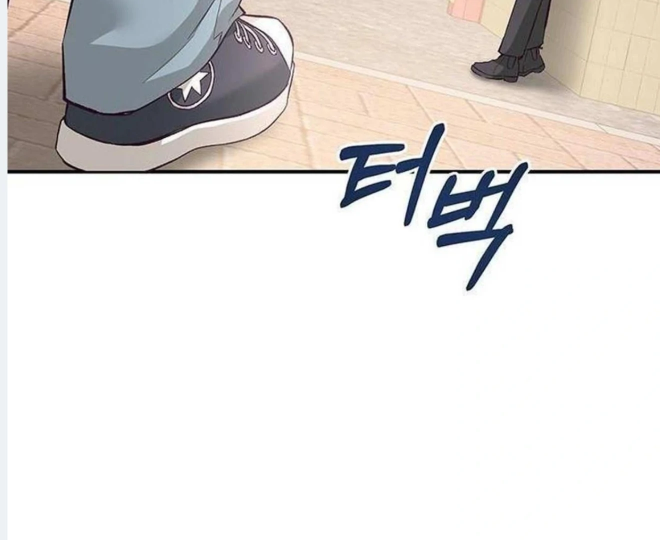 Dandelion Flower Observation Diary ( NOSY X PARADISE ) - Chapter 1 manhwa