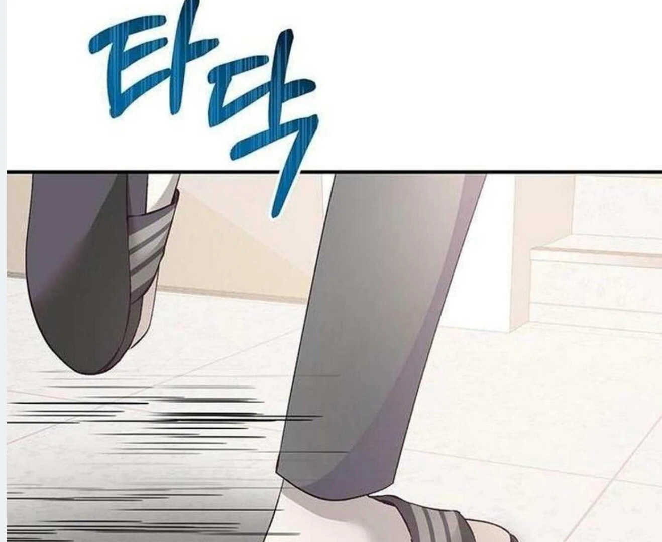 Dandelion Flower Observation Diary ( NOSY X PARADISE ) - Chapter 1 manhwa
