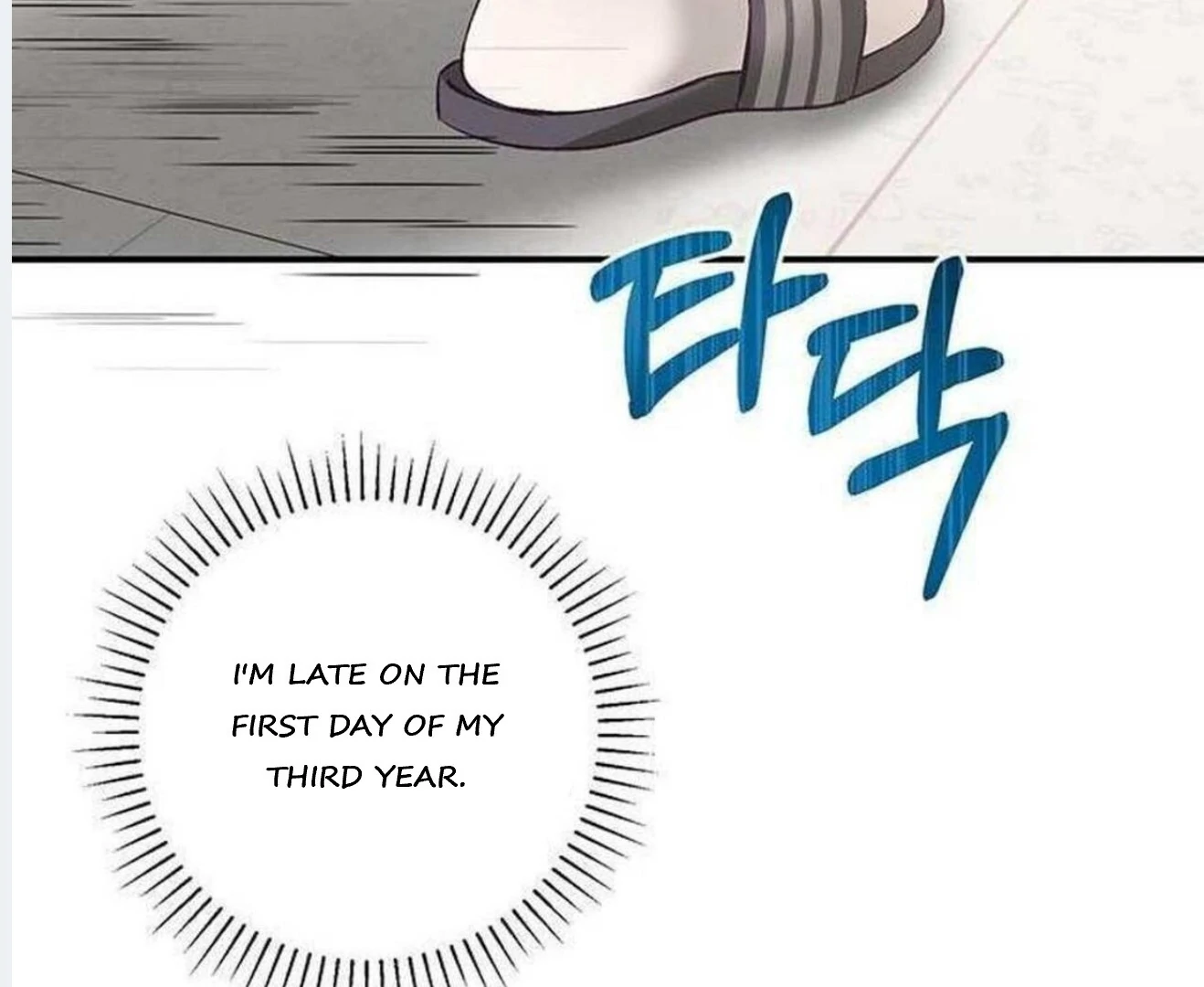 Dandelion Flower Observation Diary ( NOSY X PARADISE ) - Chapter 1 manhwa