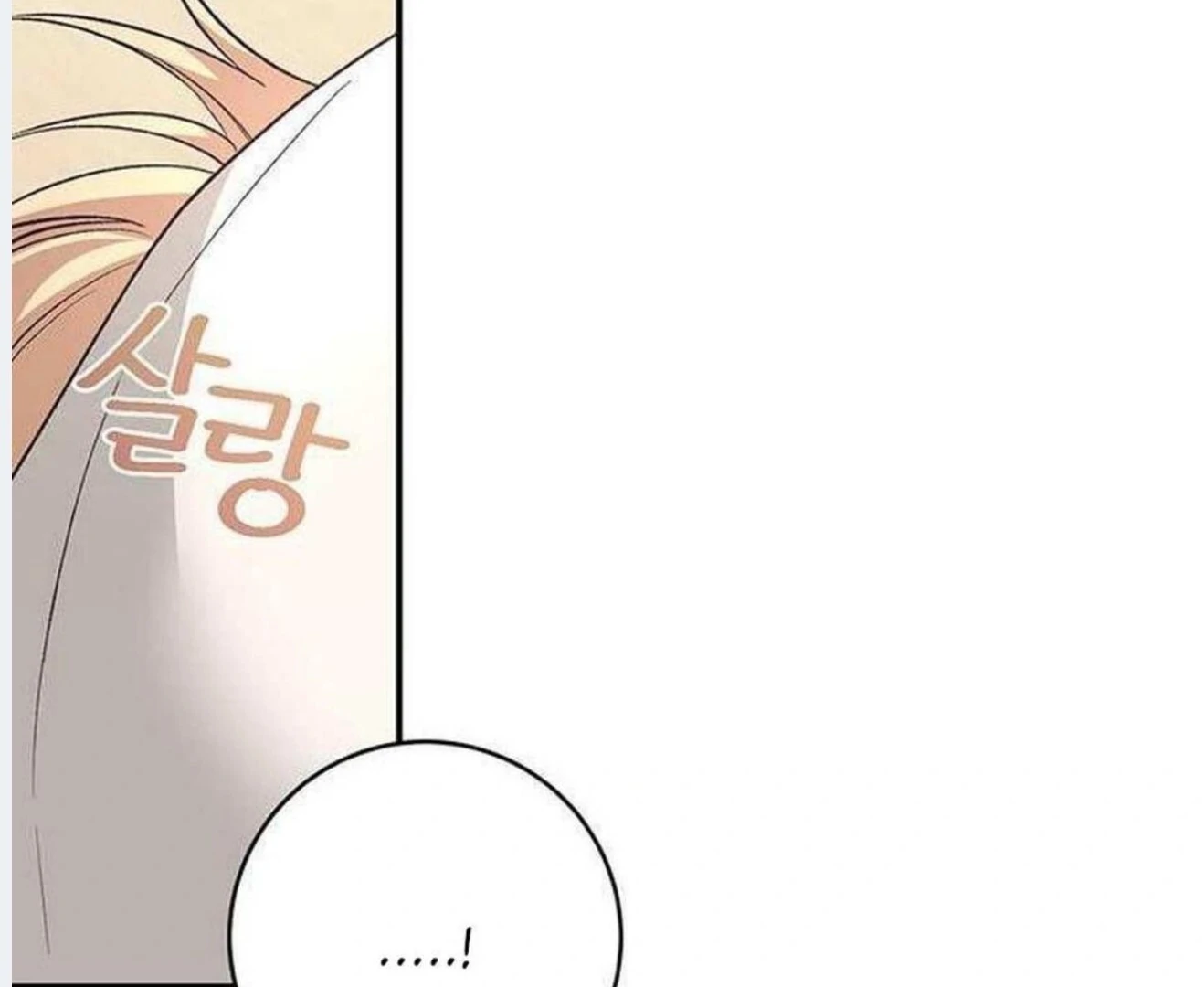 Dandelion Flower Observation Diary ( NOSY X PARADISE ) - Chapter 1 manhwa