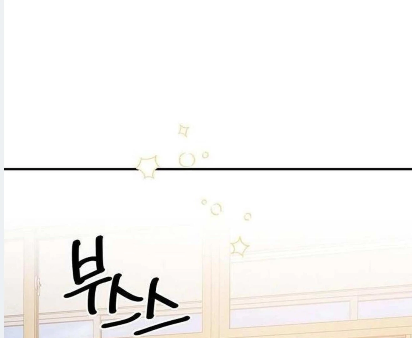 Dandelion Flower Observation Diary ( NOSY X PARADISE ) - Chapter 1 manhwa