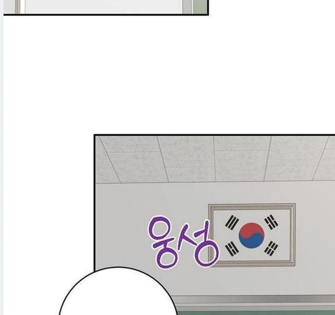 Dandelion Flower Observation Diary ( NOSY X PARADISE ) - Chapter 10 manhwa