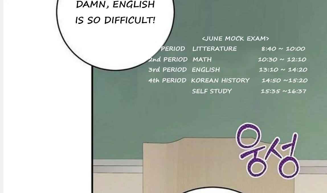 Dandelion Flower Observation Diary ( NOSY X PARADISE ) - Chapter 10 manhwa