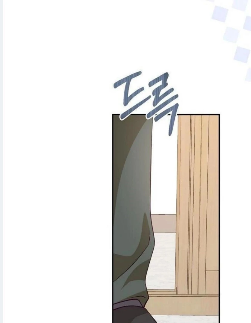 Dandelion Flower Observation Diary ( NOSY X PARADISE ) - Chapter 11 manhwa