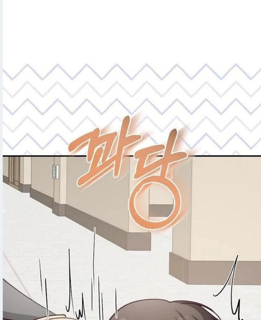Dandelion Flower Observation Diary ( NOSY X PARADISE ) - Chapter 11 manhwa