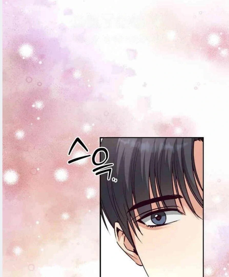 Dandelion Flower Observation Diary ( NOSY X PARADISE ) - Chapter 12 manhwa