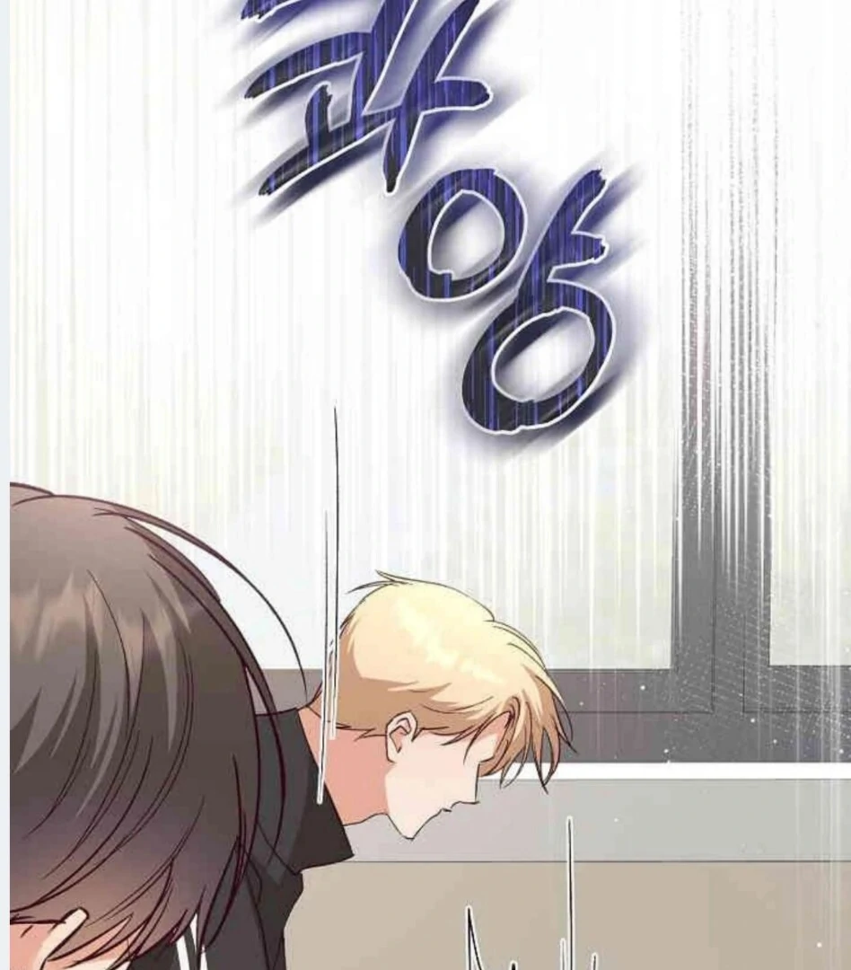Dandelion Flower Observation Diary ( NOSY X PARADISE ) - Chapter 12 manhwa